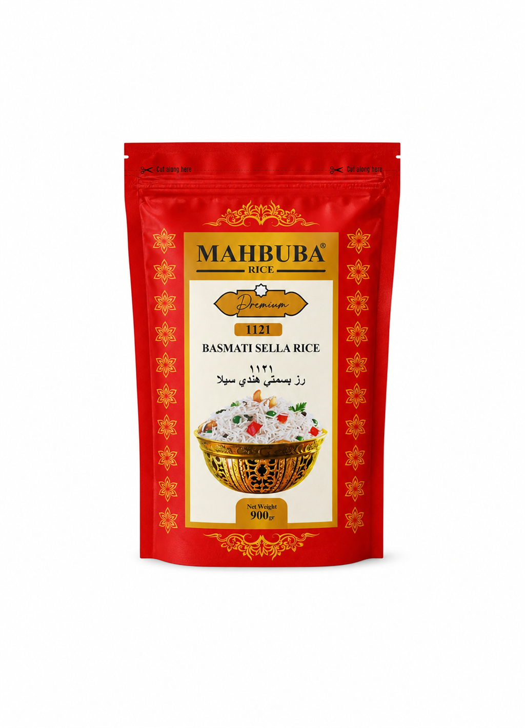 MAHBUBA RİCE 900 GR PİRİNÇ BASMATİ
