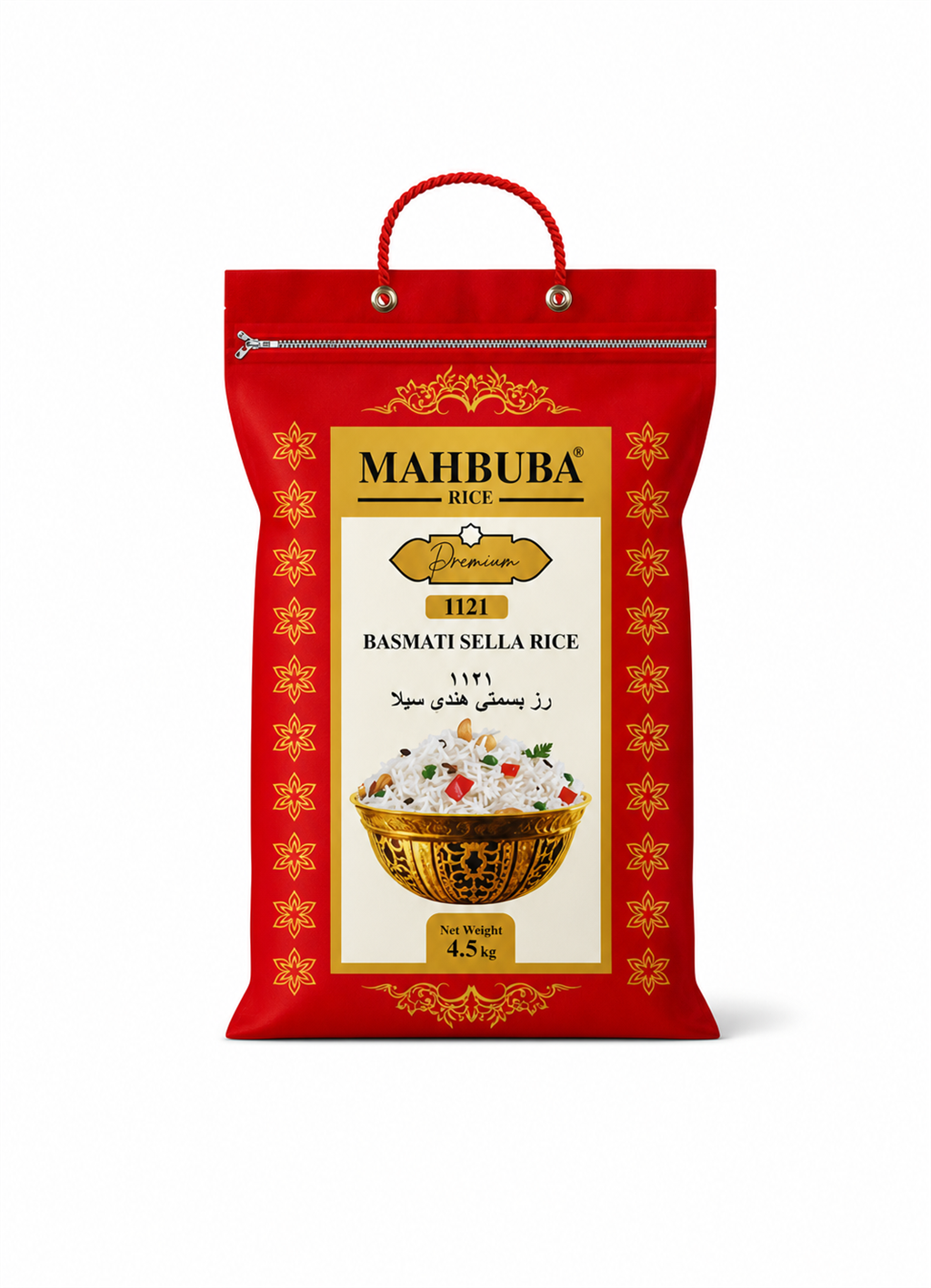 MAHBUBA RİCE 4,5 PİRİNÇ BASMATİ