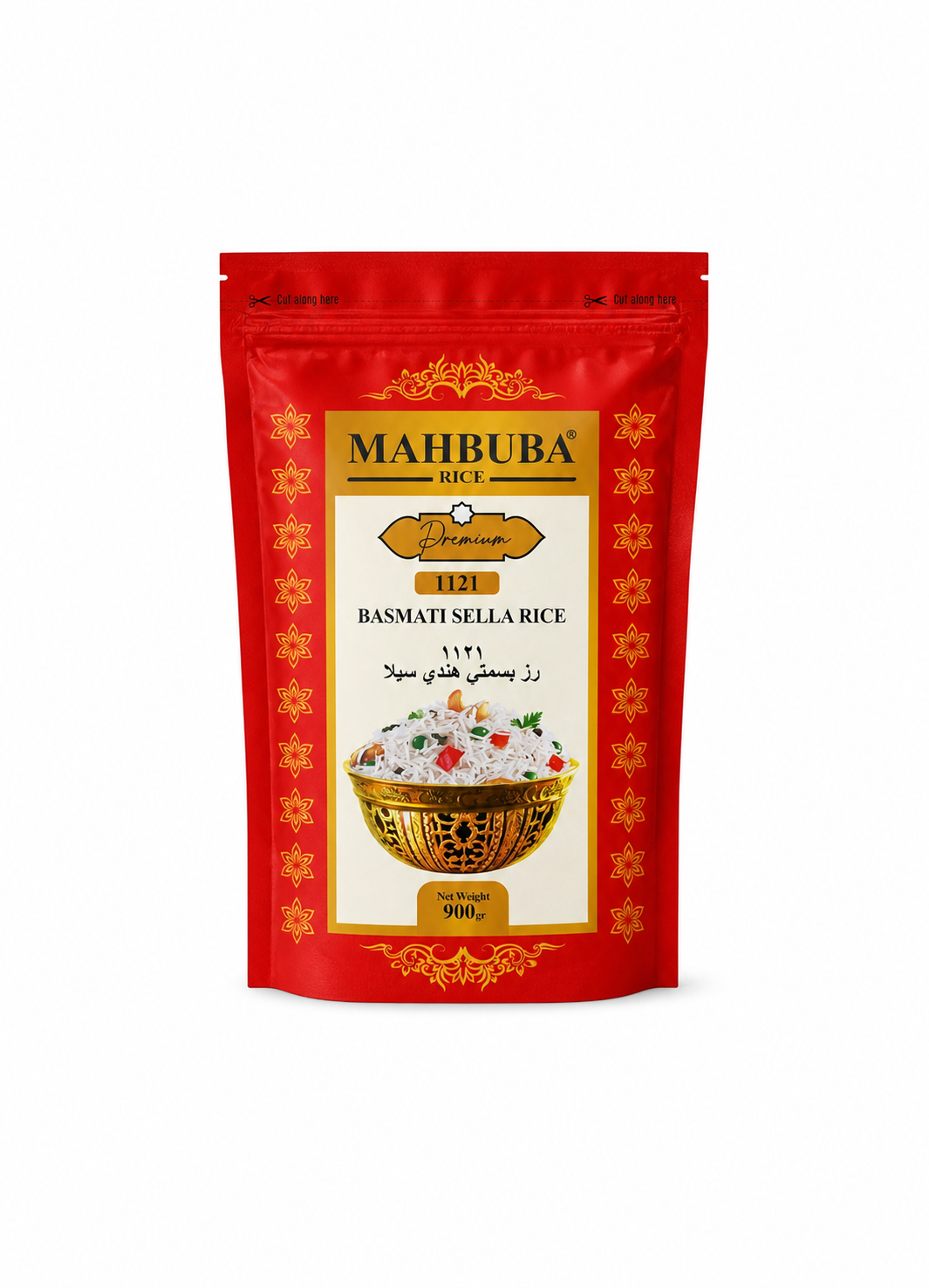 MAHBUBA RİCE 900 GR PİRİNÇ BASMATİ