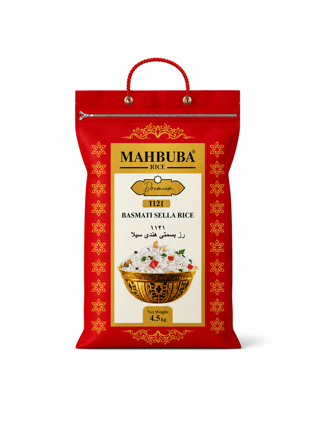 MAHBUBA RİCE 4,5 PİRİNÇ BASMATİ